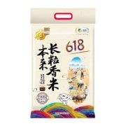 福临门 本来长粒香米 大米 5kg *2件