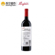Penfolds 奔富 Bin389 赤霞珠设拉子 干红葡萄酒 750ml