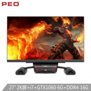 PEO 创造者 E726 27英寸 一体机（I7- 8700、16G、240G+1T、GTX1060 6G、2K）