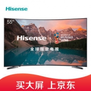 Hisense 海信 LED55E7C 55英寸 曲面 4K 超清电视
