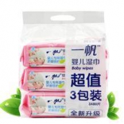 一帆 婴儿专用湿巾 80片*3包 超值装