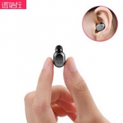 续航8.5小时！诺必行 隐形蓝牙耳机 M8 标准版