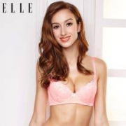 ELLE 内衣福袋 文胸 任选3件