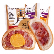 丫眯乐 宣威火腿月饼 50g*10个