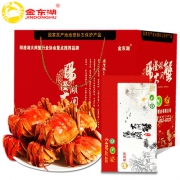 金东湖 1588型 阳澄湖大闸蟹礼券 公4两*4只+母2.8两*4只