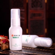 去腋臭止汗 腋下喷雾 20ml