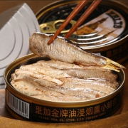 10点开始：第2件0元，160g*3*2件，拉脱维亚进口 里加油浸烟熏小鲱鱼罐头