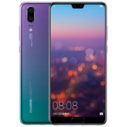 【京东818·金机奖】HUAWEI 华为 P20 6GB+64GB 极光色 全网通4G手机