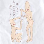 Vancl/凡客诚品 印花t恤 徳田 有希 1-白色
