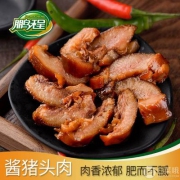 鹏程 老北京风味猪头肉酱猪脸225g