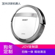 Ecovacs 科沃斯 倾城 扫拖一体机