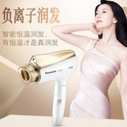 Panasonic 松下 EH-WNE5D 负离子吹风机 1600W 送气囊木梳+收纳袋