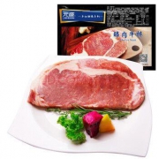元盛 眼肉牛排 秘制调味原切牛排 180g *12件