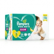 Pampers 帮宝适 超薄干爽拉拉裤  S116片 *3件