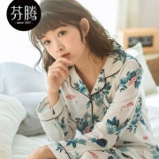 芬腾 女士纯棉睡衣居家两件套 多款