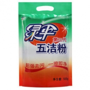 绿伞 去污粉 500g *2件