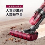 14日0点：LEXY 莱克 VC-SPD305 魔洁MJ18 家用无线除螨立式手持吸尘器