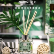 Fumare 室内藤条熏香空气清新剂30ml