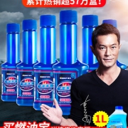 11w好评！车仆 燃油宝汽油添加剂 60mL*6支