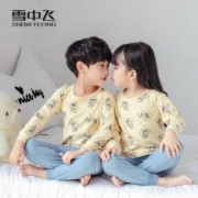 雪中飞 儿童纯棉内衣套装（90~170码）多款