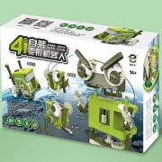汇奇宝 4合1自装变形机器人