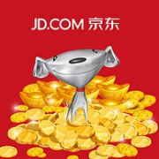 京东神券！ 食品/个护/清洁品类神券