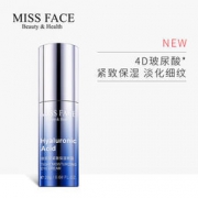 missface玻尿酸紧致保湿眼霜 20g