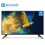 暴风TV 40AI7C 40英寸 液晶电视