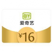 天猫：VIVO旗舰店 券后1元兑换爱奇艺黄金VIP月卡