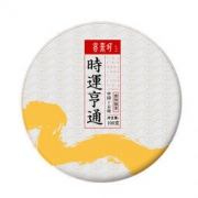 云南普洱茶饼 100克