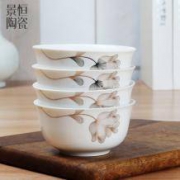 景恒 天使之心金钟碗 4个