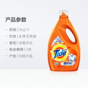 汰渍  全效360度洗衣液 3kg*2瓶 *3件 +凑单品
