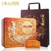 30日8点：美心月饼 双黄白莲蓉月饼礼盒 740g