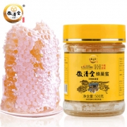 徽清堂 纯天然蜂巢蜜 300/500g 蜜蜂直接在瓶子里筑巢酿蜜