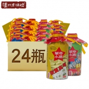 泸州老窖 纪念收藏版革命小酒 52度浓香型 118ml*24瓶