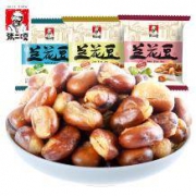 张二嘎兰花豆500g