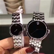 Movado Serio 系列休闲男表 0606382