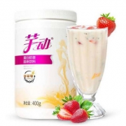 美国进口蛋白，芊动 奶昔代餐粉 3种口味 400g