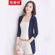恒源祥 女款蚕丝混纺针织开衫 多色