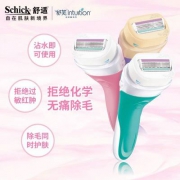 Schick 舒芙 intuition 女士4层刀片带皂头脱毛器 多款