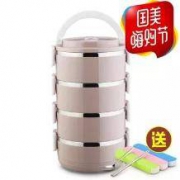 角拓者 北欧不锈钢饭盒 4层 送餐具