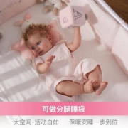 A类品质，梦洁婴童 babyblu 夏季精梳棉婴儿薄款睡袋 3色