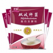 川秀 双歧杆菌 酸奶发酵粉1g*50小包