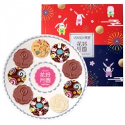 梵圣 中秋流心巧克力月饼礼盒 6枚共180g