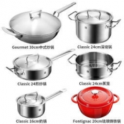 ZWILLING 双立人 食分心动 40930-024 中式炒锅套装