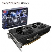 京东PLUS会员： Sapphire 蓝宝石 RX580 8G D5 超白金OC GDDR5 游戏显卡