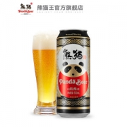 熊猫王 精酿啤酒 500ml*12听 国内前沿酿造技术