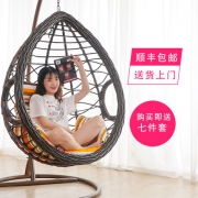 千年竹 大号粗藤秋千吊椅 躺摇椅