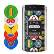 网易严选 春风TryFun 进口 致薄0.03 避孕套 20只装+赠24只+凑单品