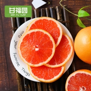 甘福园 南非进口红心西柚（8个）